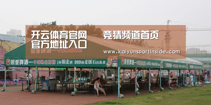 案例标题七