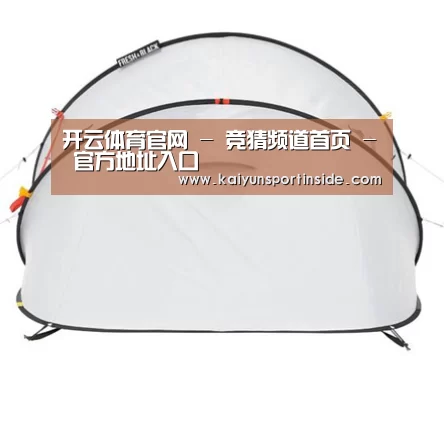 产品中心标题二