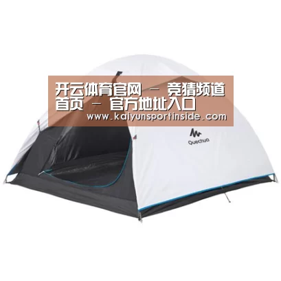 产品中心标题四