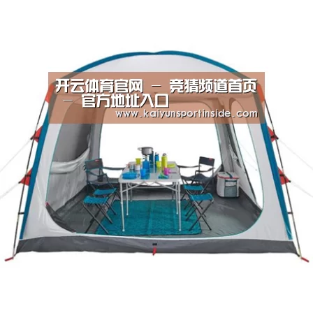 产品中心标题五