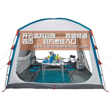 产品中心标题六