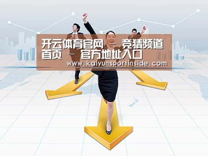荣誉资质标题三