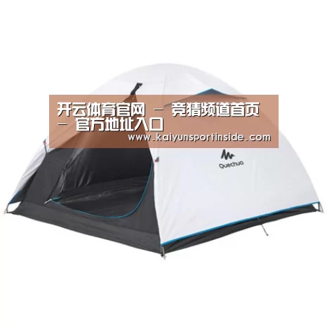 产品中心标题八
