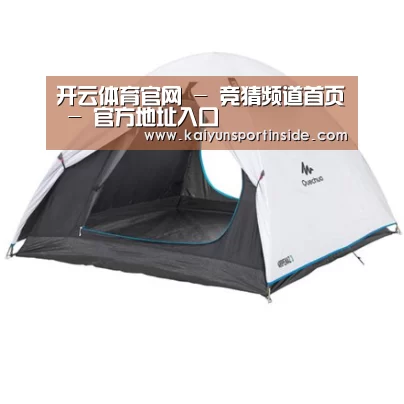 产品中心标题八