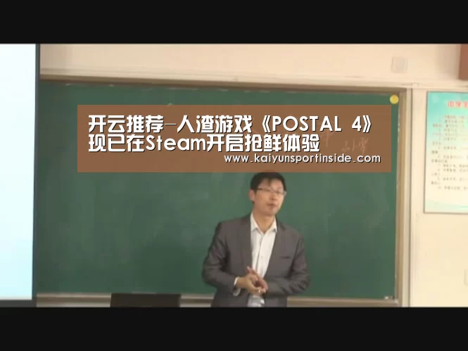 开云热点