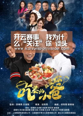 开云赛事_
我为什么“关注”你 谈头条号“关注”众生态(图2) 开云推荐