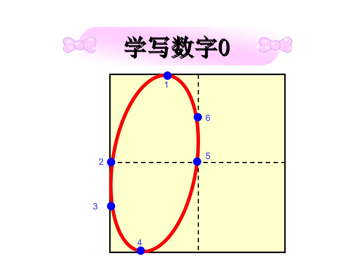 开云聚合