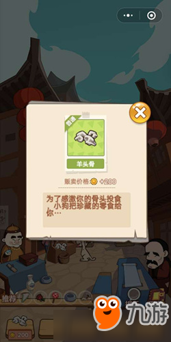 开云赛事